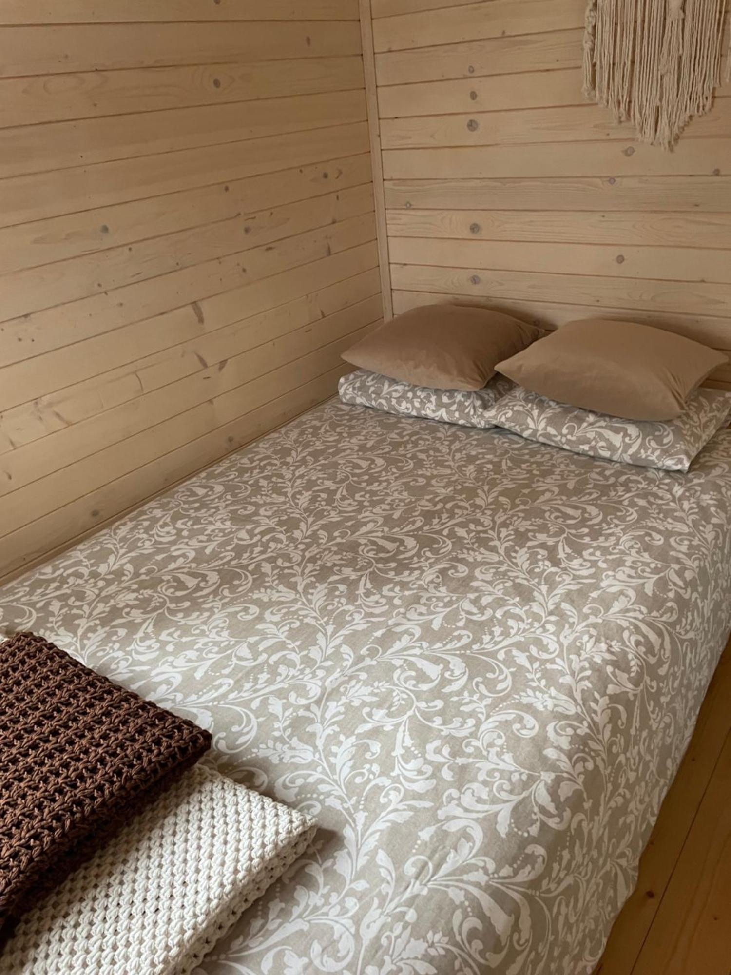 Chalet Somnium Pieniny *